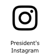 President's Instagram