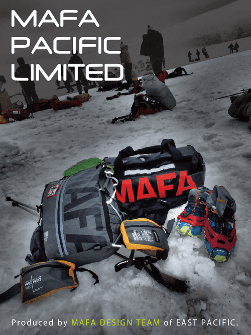 MAFA PACIFIC LIMITED  2レイヤーリュック GY